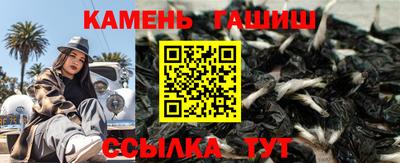наркотики Волгодонск