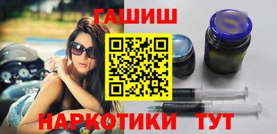 соль ск Апрелевка