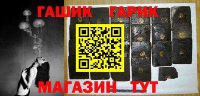 мескалин Волжский