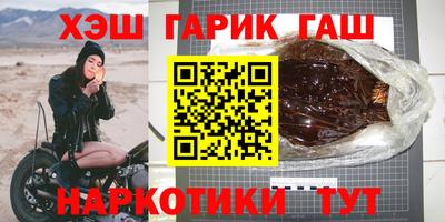 мескалин Волжский
