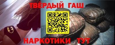 мескалин Волжский