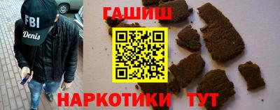 мескалин Волжский