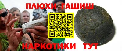 первитин Аргун