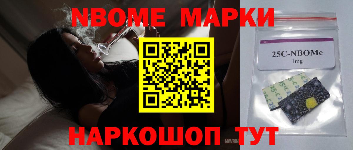 ЛСД экстази ecstasy Пыть-Ях