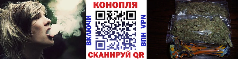 хочу   Пыть-Ях  Канабис SATIVA & INDICA 